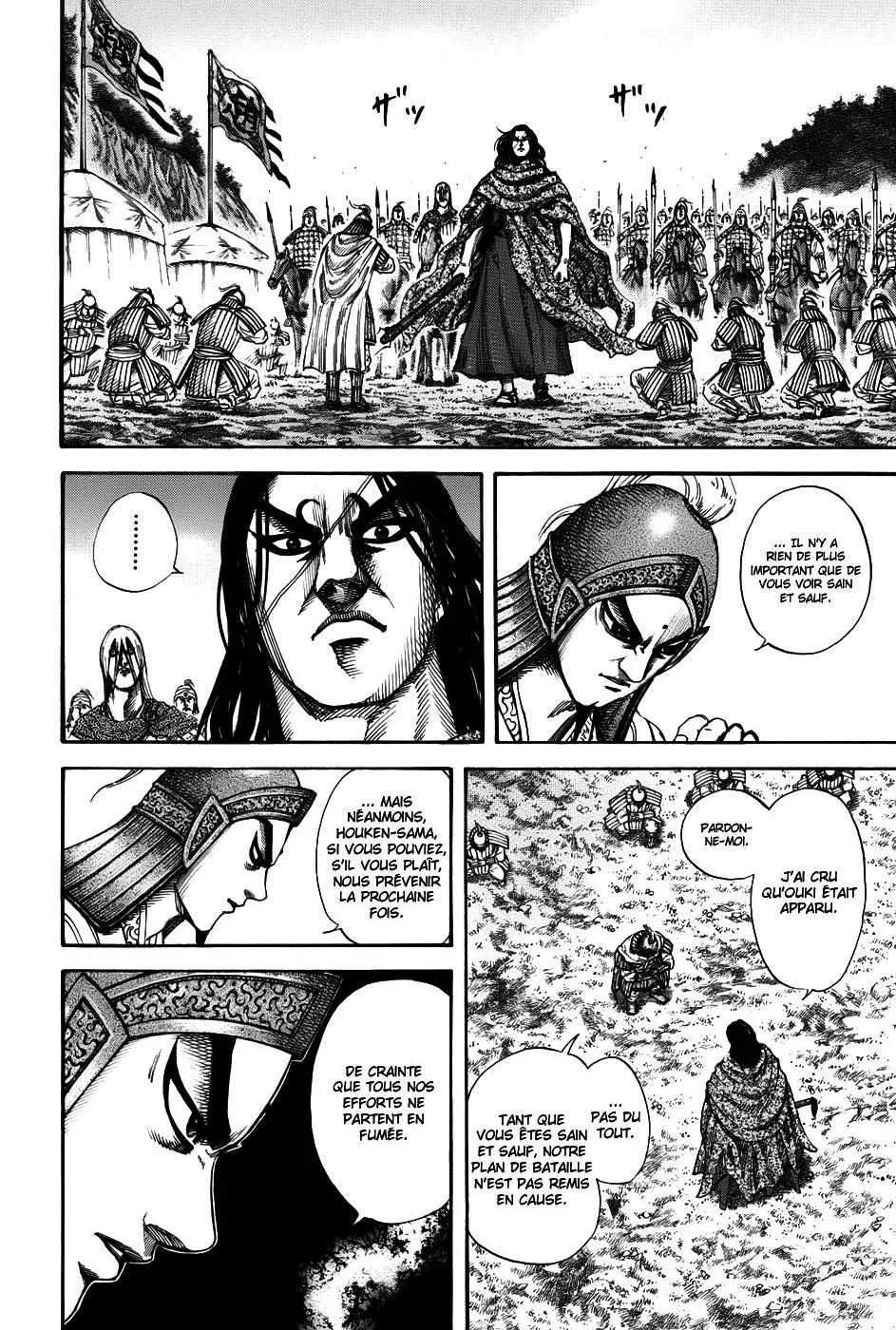 Kingdom - 151 - 65540f0627770.webp