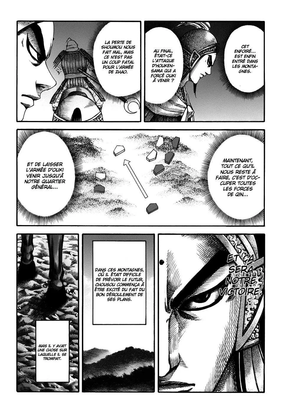 Kingdom - 151 - 65540f0702d9a.webp