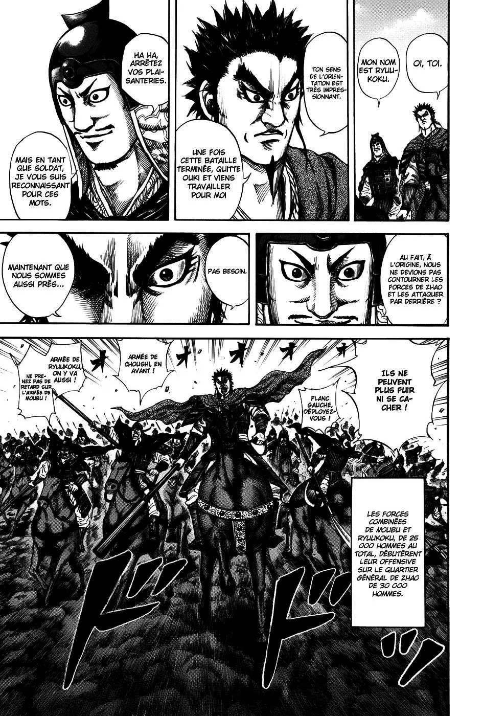 Kingdom - 151 - 65540f0795f19.webp