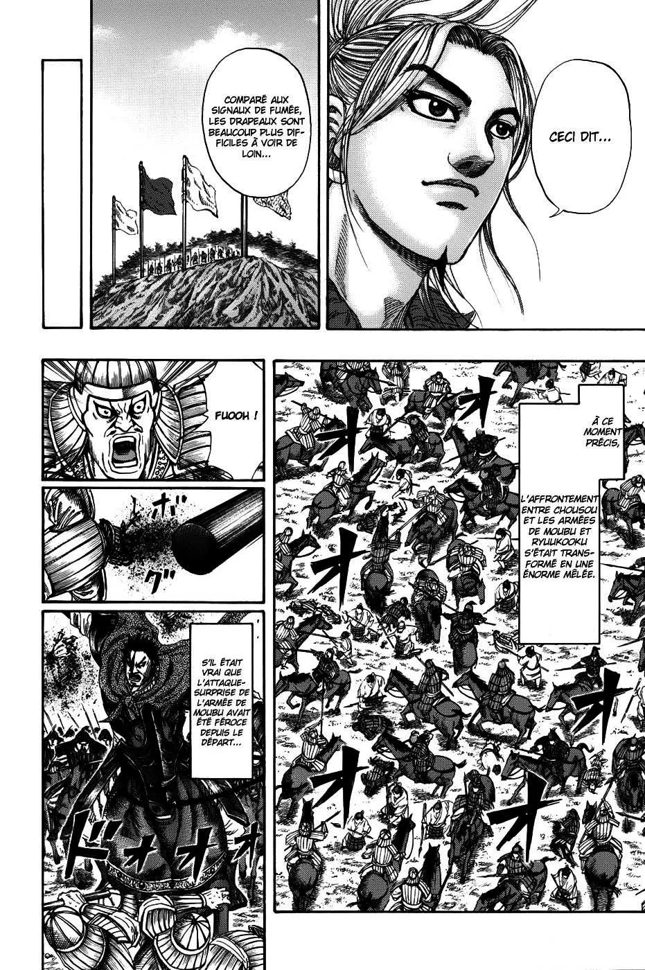 Kingdom - 151 - 65540f087076f.webp