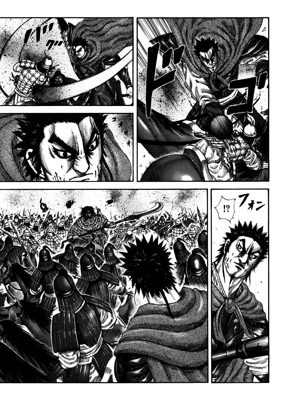 Kingdom - 151 - 65540f094b6da.webp