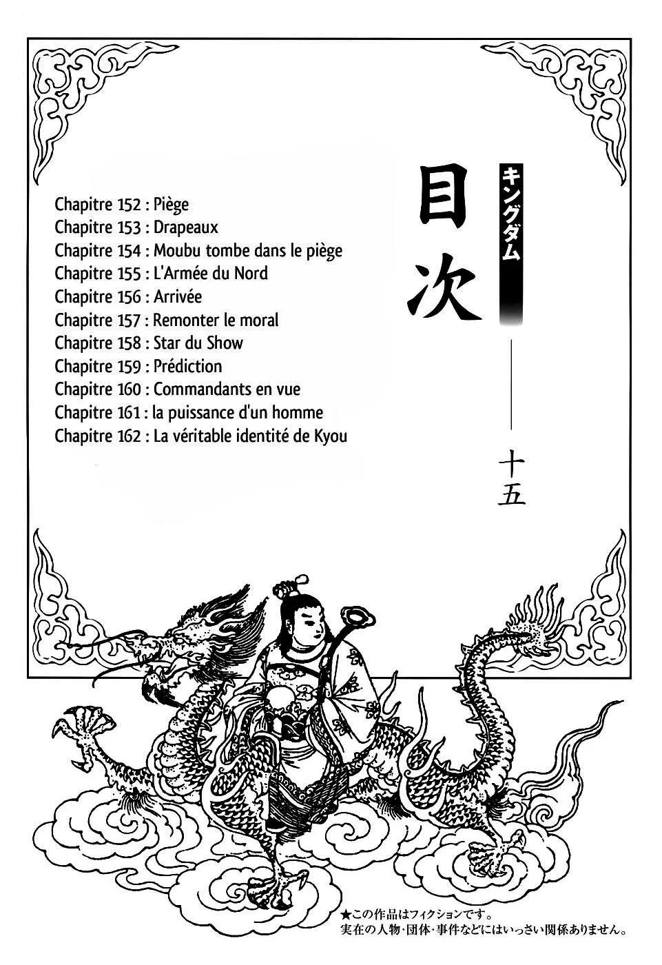 Kingdom - 152 - 65540f0bb806b.webp