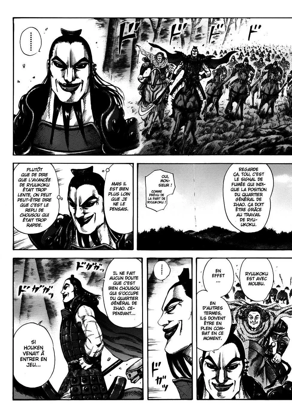 Kingdom - 152 - 65540f0d396a6.webp