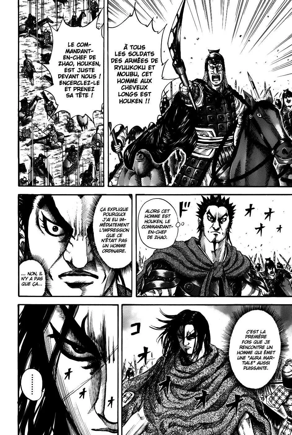 Kingdom - 152 - 65540f0dd1475.webp