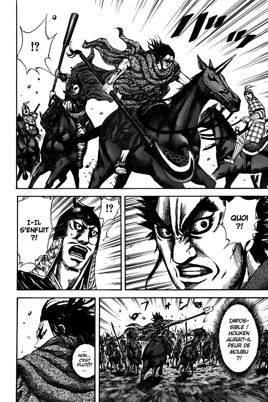Kingdom - 152 - 65540f0f16a39.webp