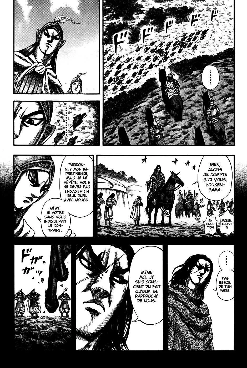 Kingdom - 152 - 65540f0f9e33e.webp