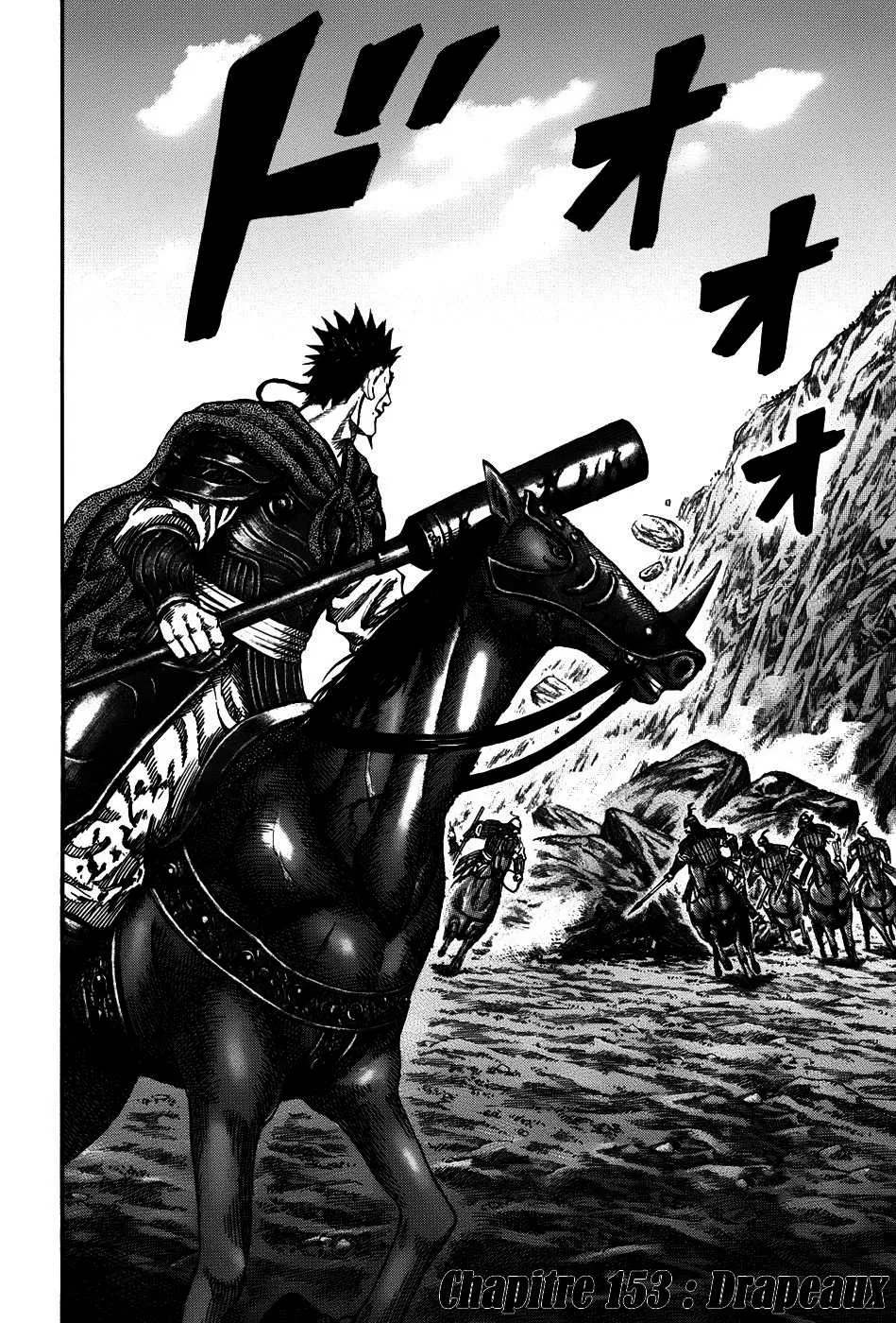Kingdom - 153 - 65540f1239c60.webp