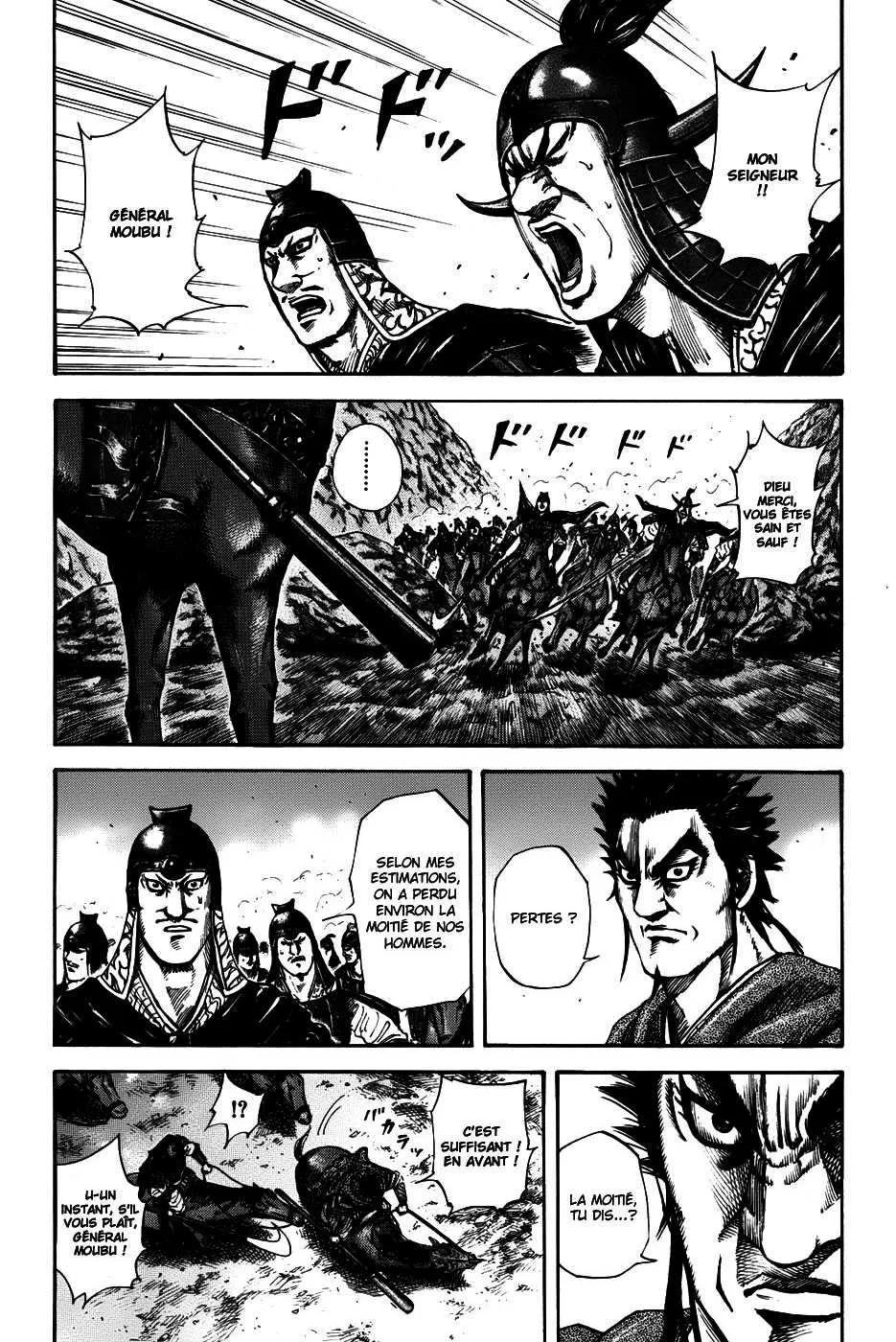 Kingdom - 153 - 65540f127e343.webp