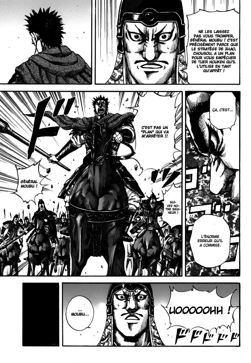Kingdom - 153 - 65540f131d24d.webp