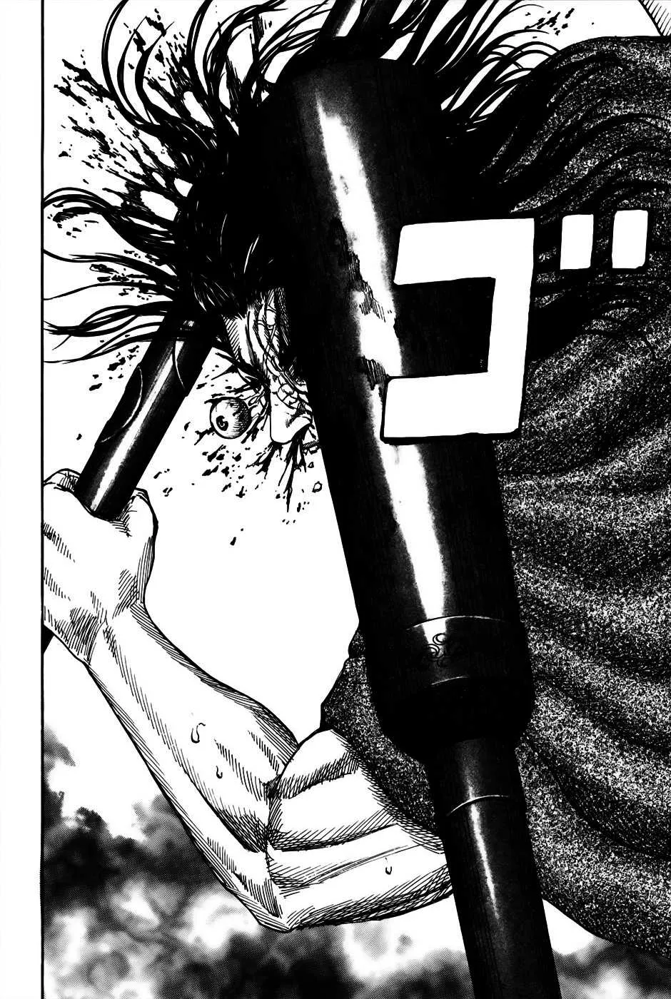 Kingdom - 154 - 65540f1a706eb.webp