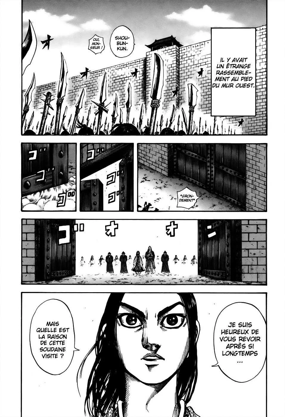 Kingdom - 154 - 65540f1bdcbca.webp