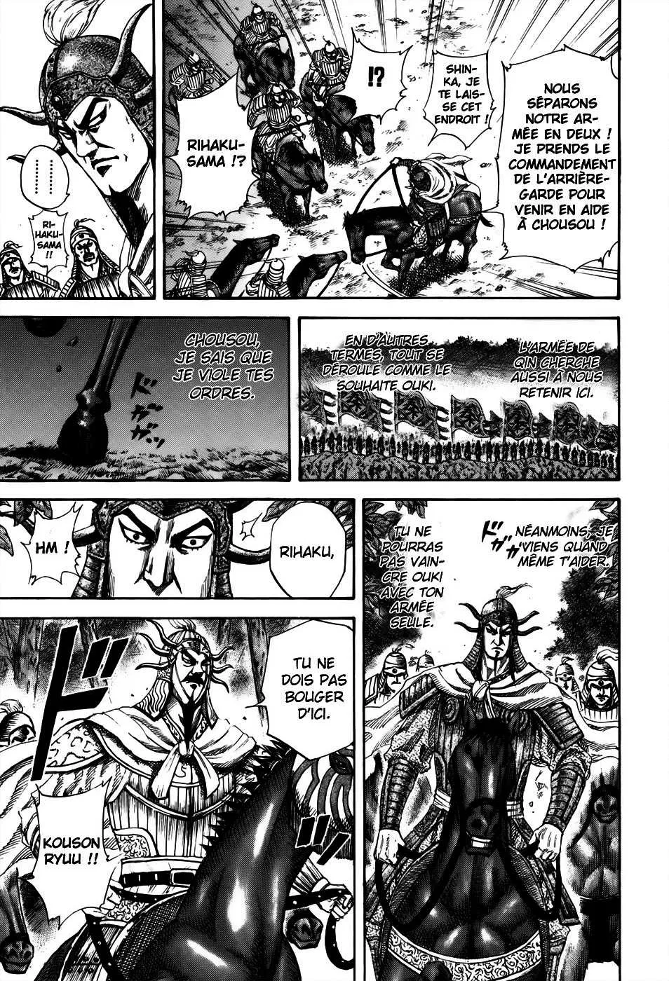 Kingdom - 155 - 65540f1d0e317.webp