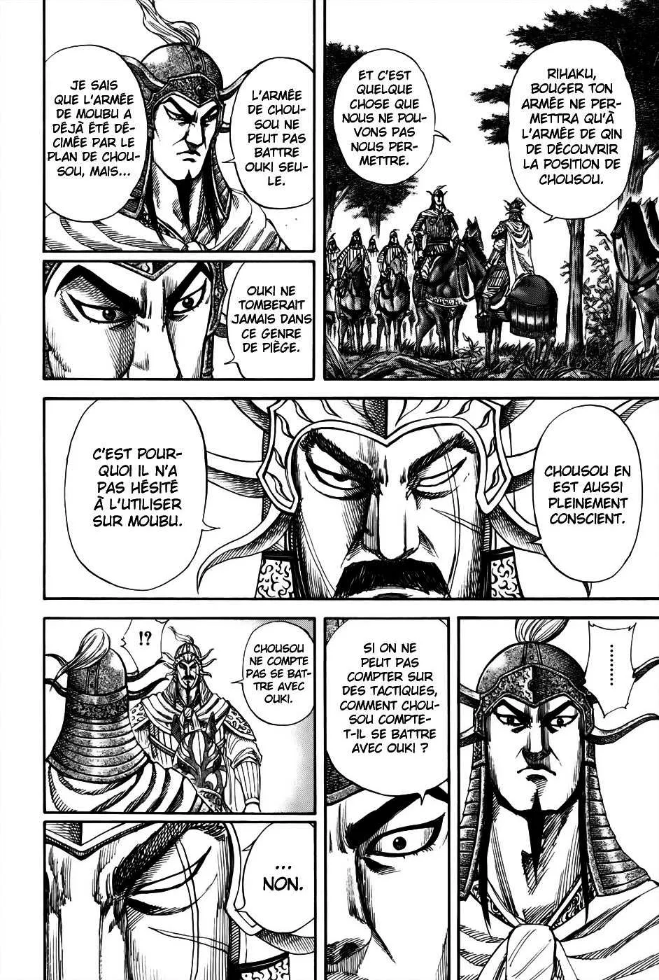 Kingdom - 155 - 65540f1d4ff0a.webp