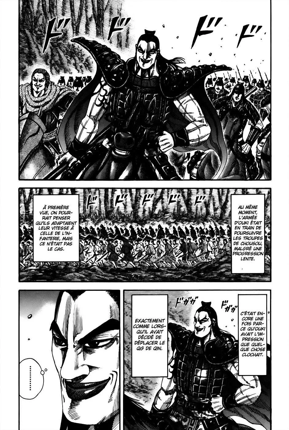 Kingdom - 155 - 65540f1de5a51.webp
