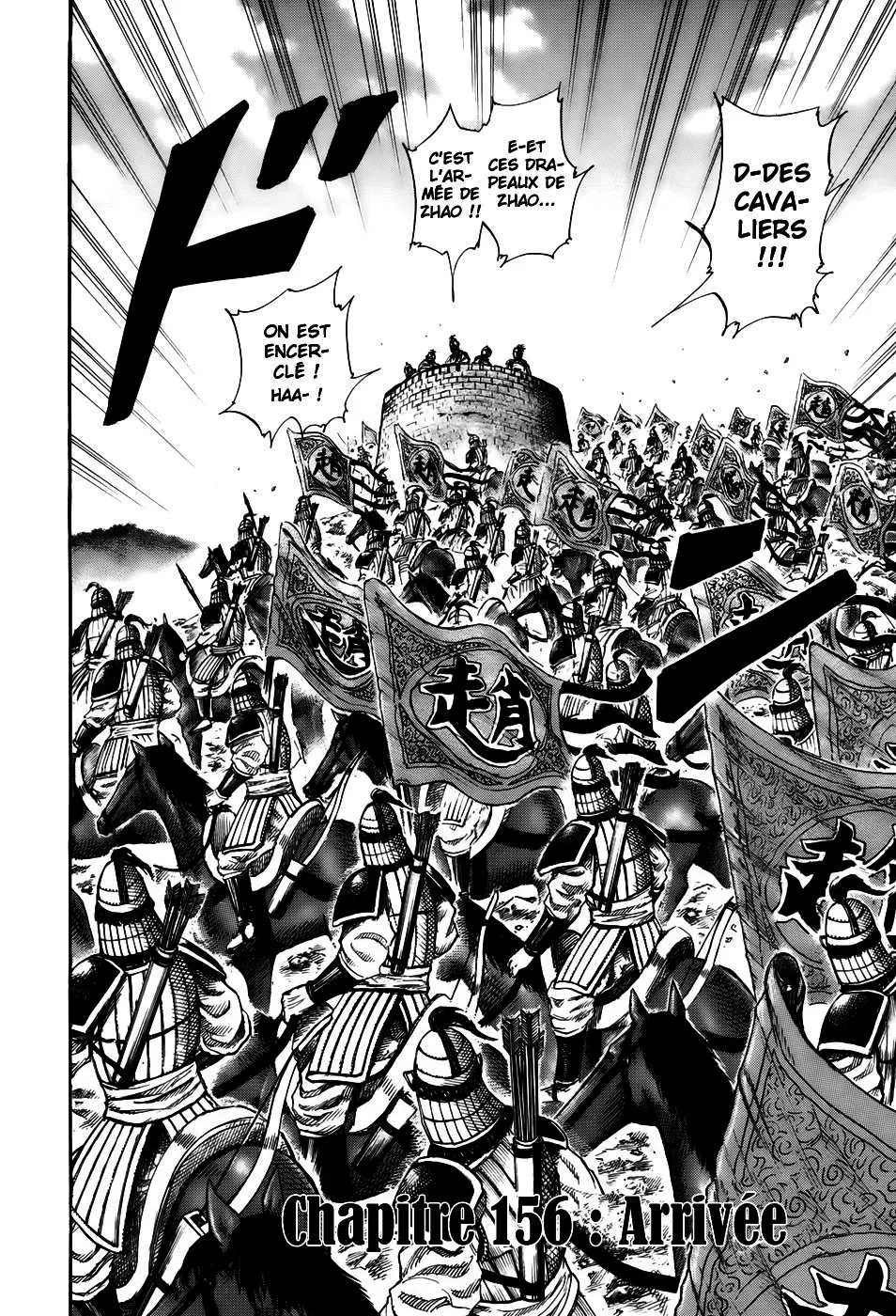 Kingdom - 156 - 65540f21d5d23.webp