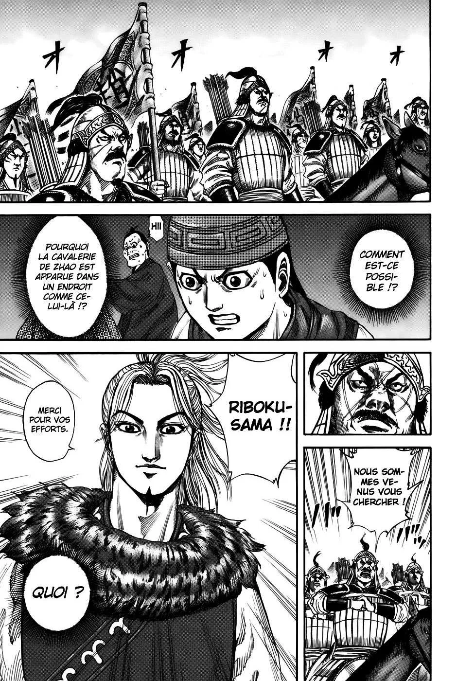 Kingdom - 156 - 65540f2227a95.webp