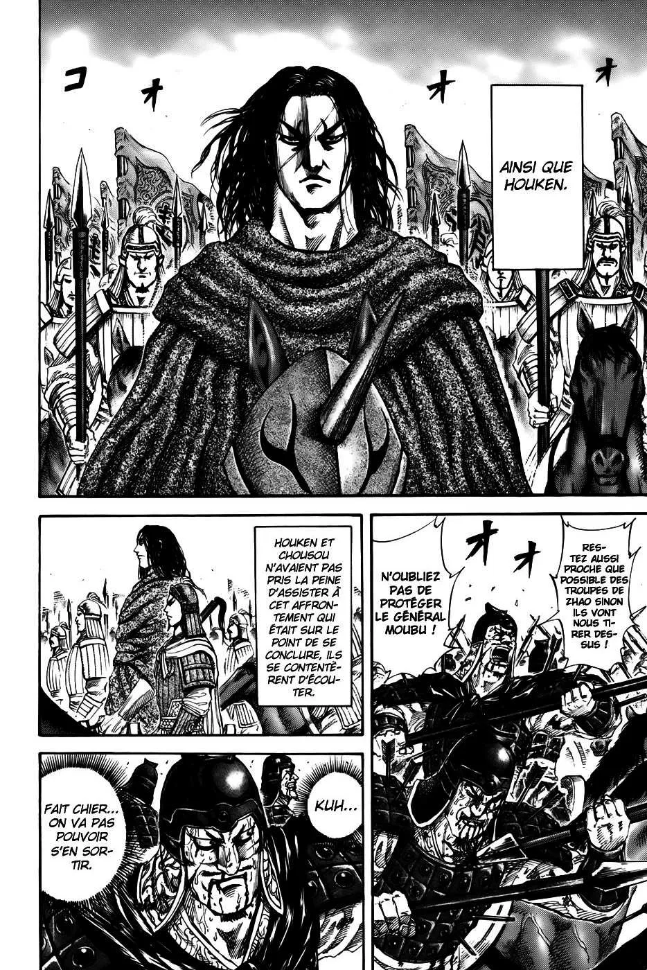 Kingdom - 156 - 65540f243d840.webp