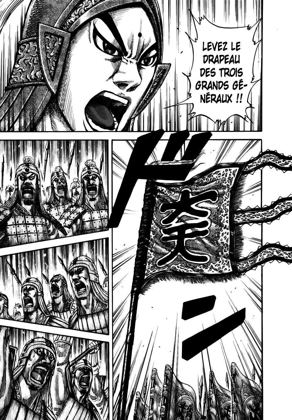 Kingdom - 157 - 65540f275ef5a.webp