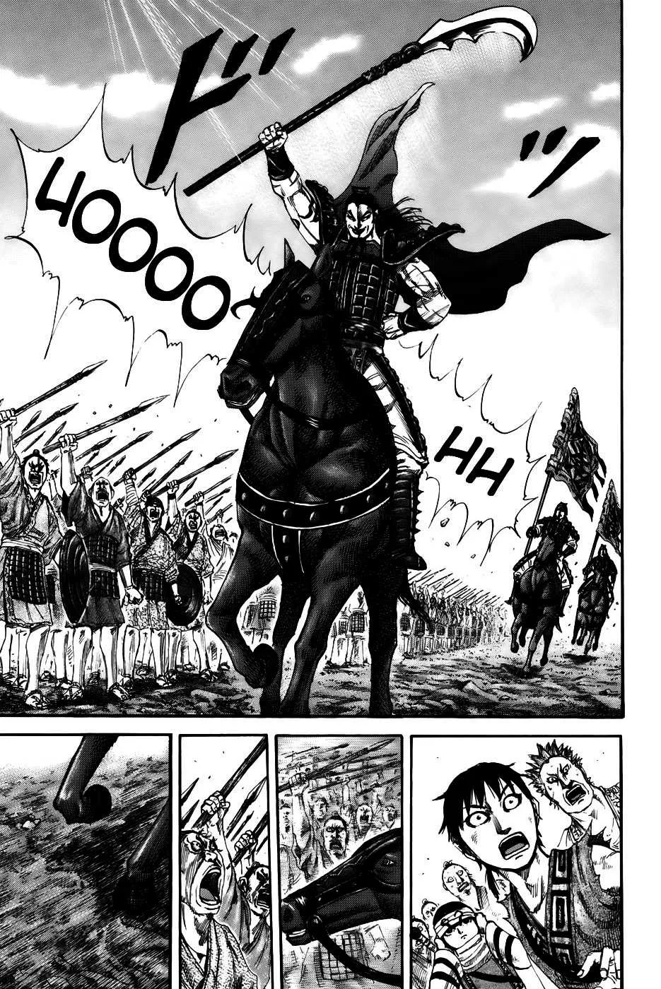 Kingdom - 157 - 65540f2885ca2.webp