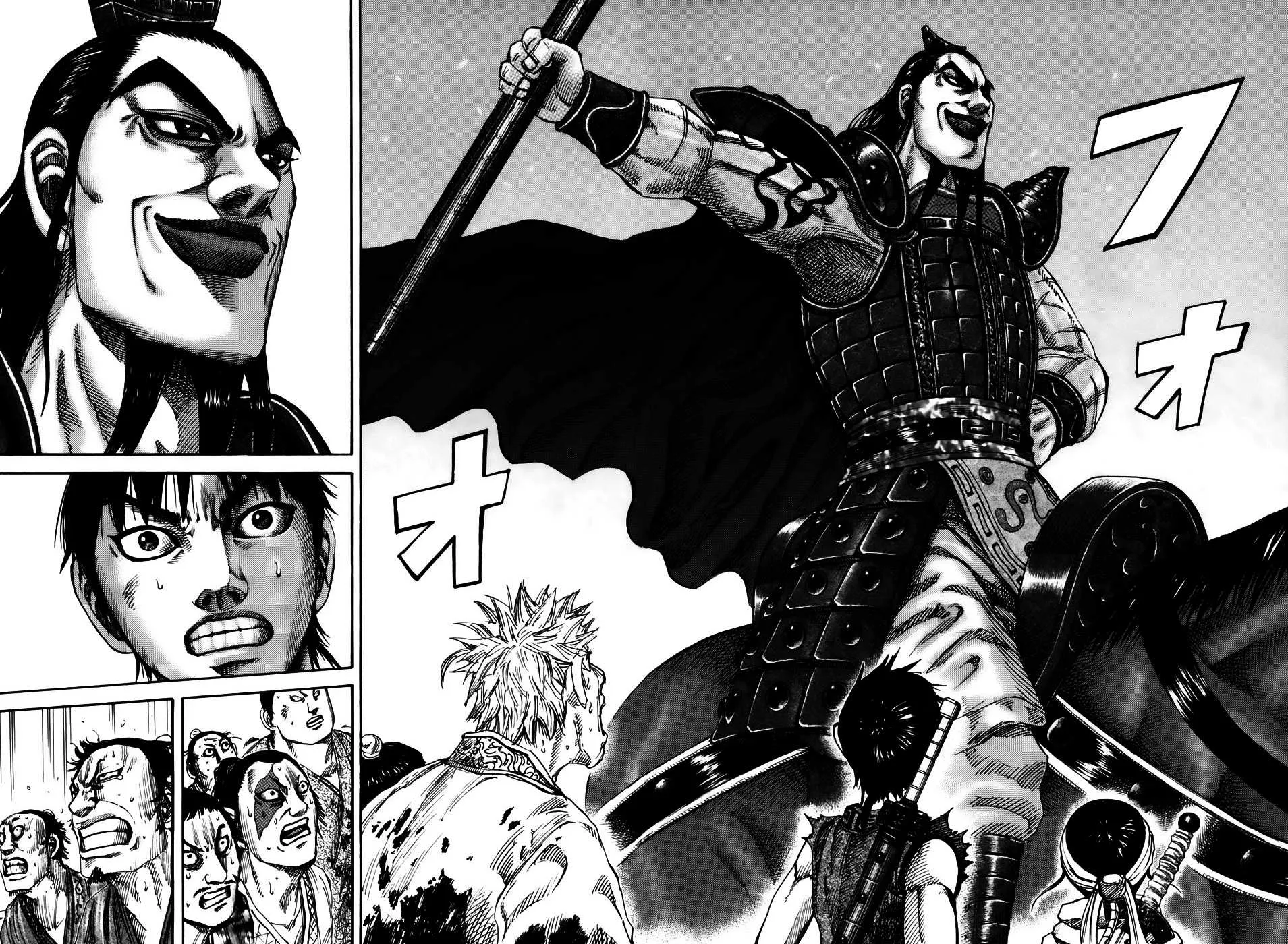 Kingdom - 157 - 65540f29205ab.webp