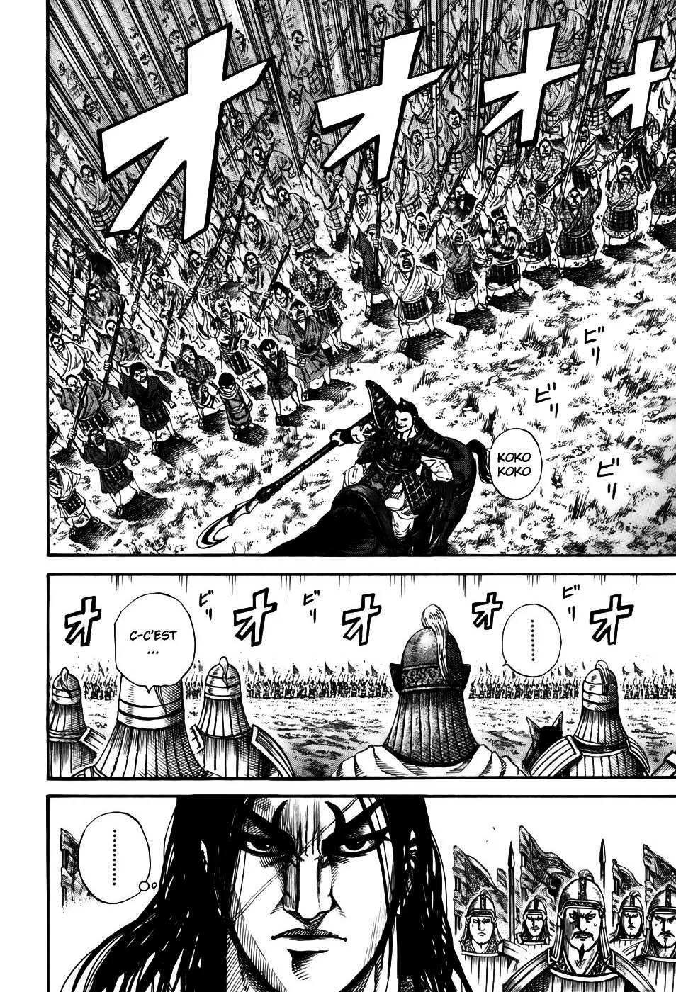 Kingdom - 157 - 65540f2971367.webp