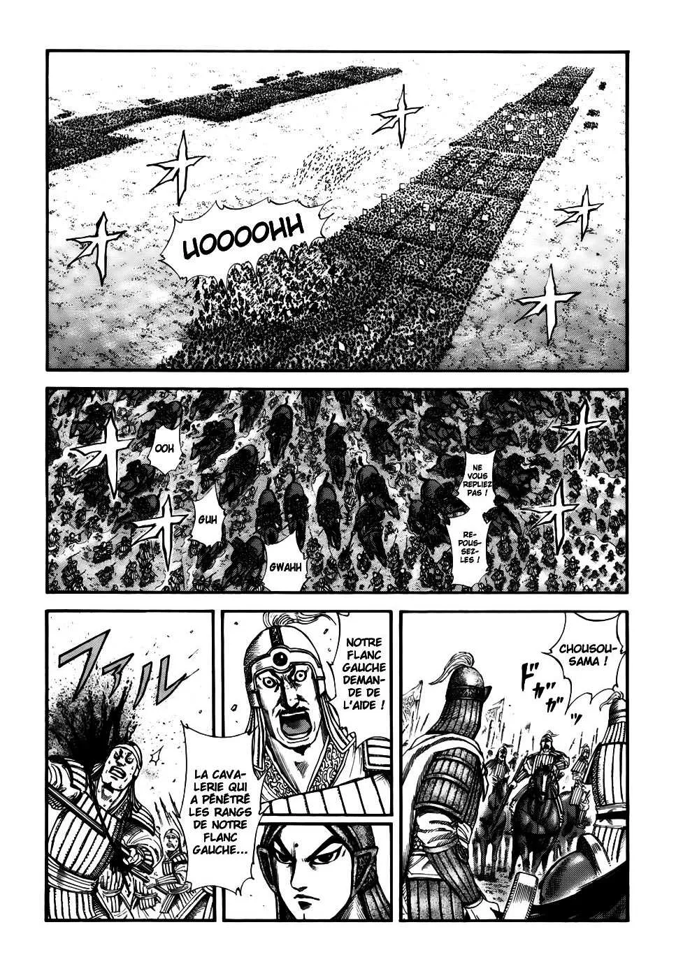 Kingdom - 158 - 65540f2c8a687.webp