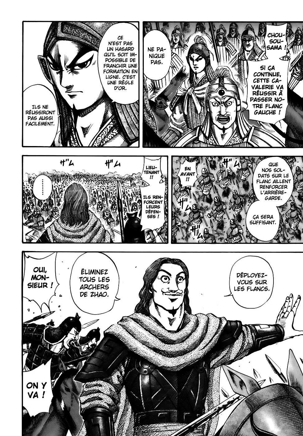 Kingdom - 158 - 65540f2d6d995.webp