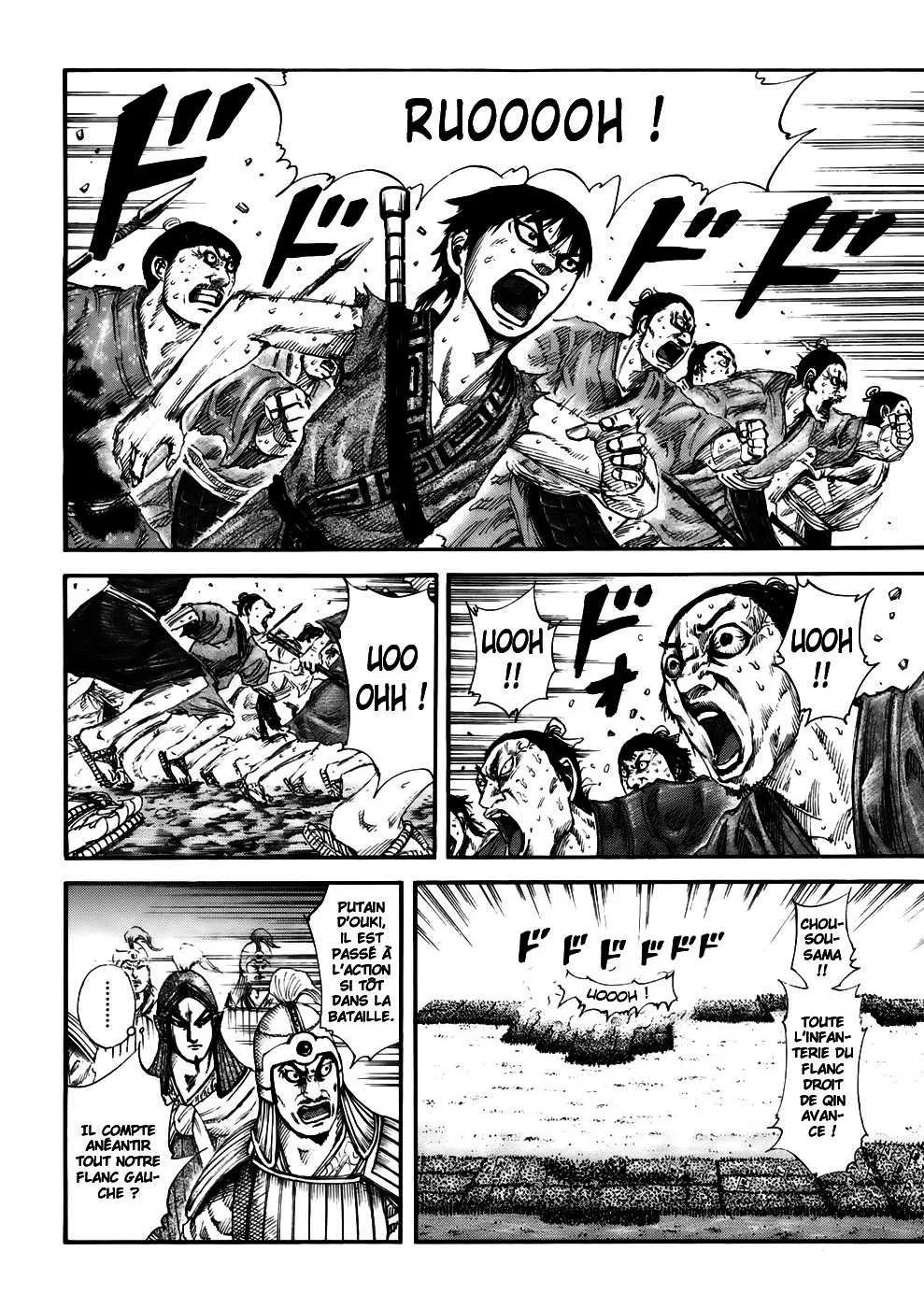 Kingdom - 158 - 65540f2e17815.webp