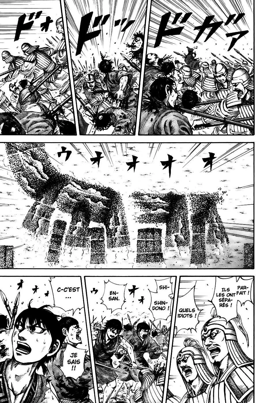 Kingdom - 158 - 65540f301eaf1.webp