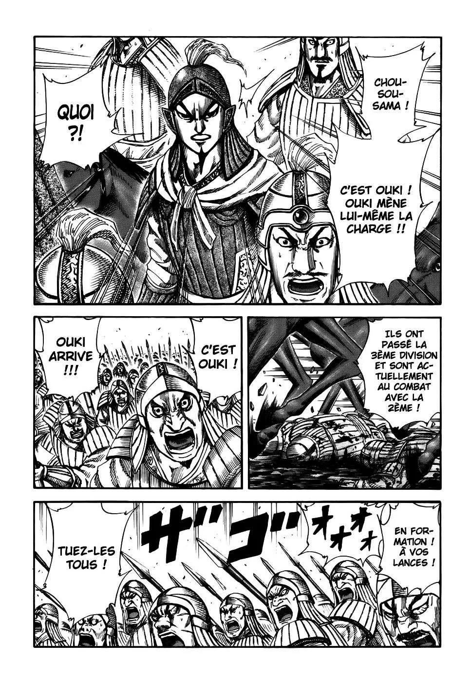 Kingdom - 159 - 65540f31c1c5d.webp