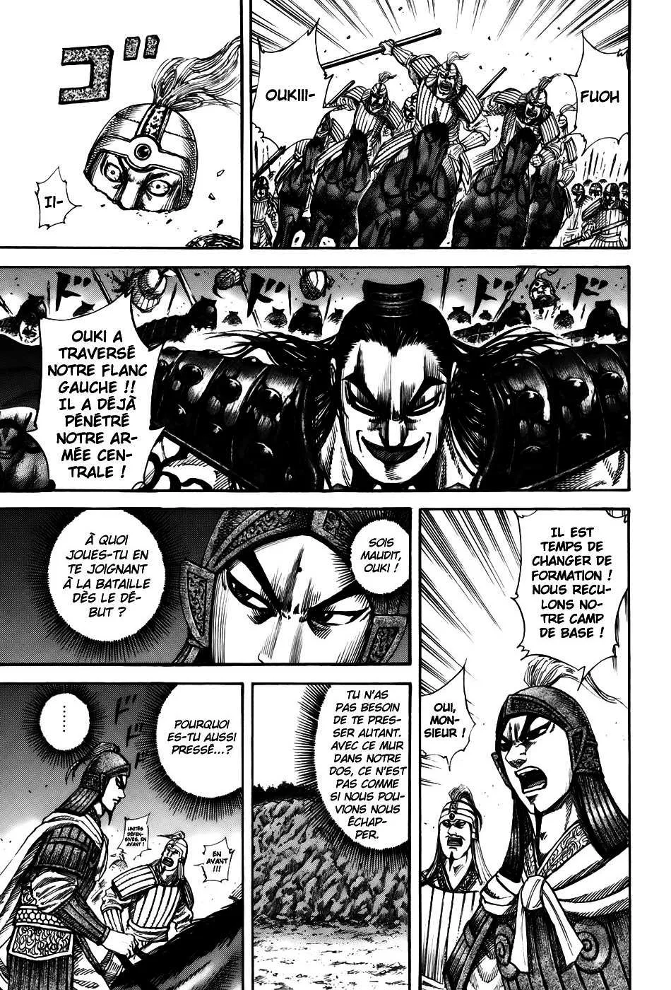 Kingdom - 159 - 65540f338c4d5.webp