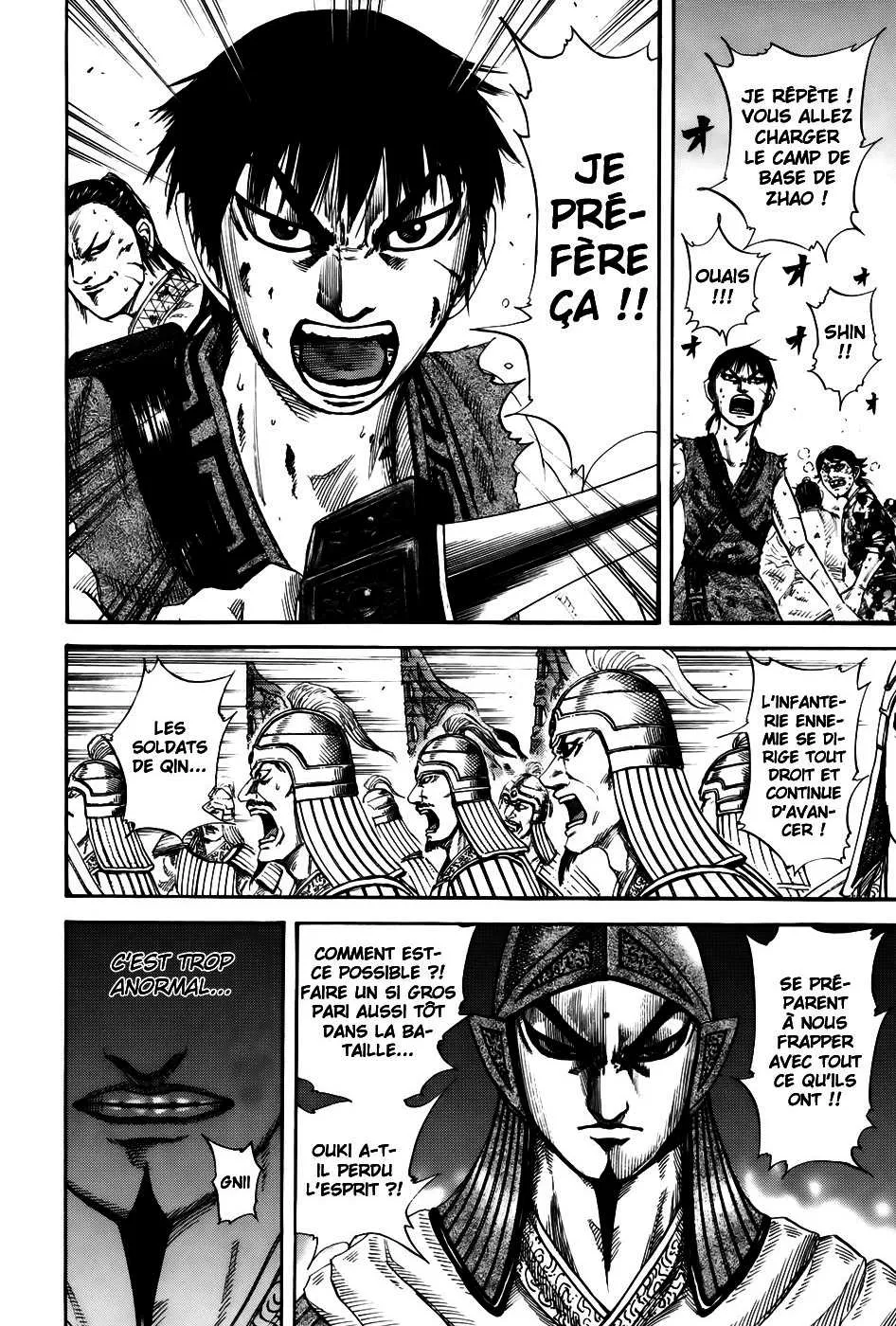 Kingdom - 159 - 65540f35ab0e1.webp