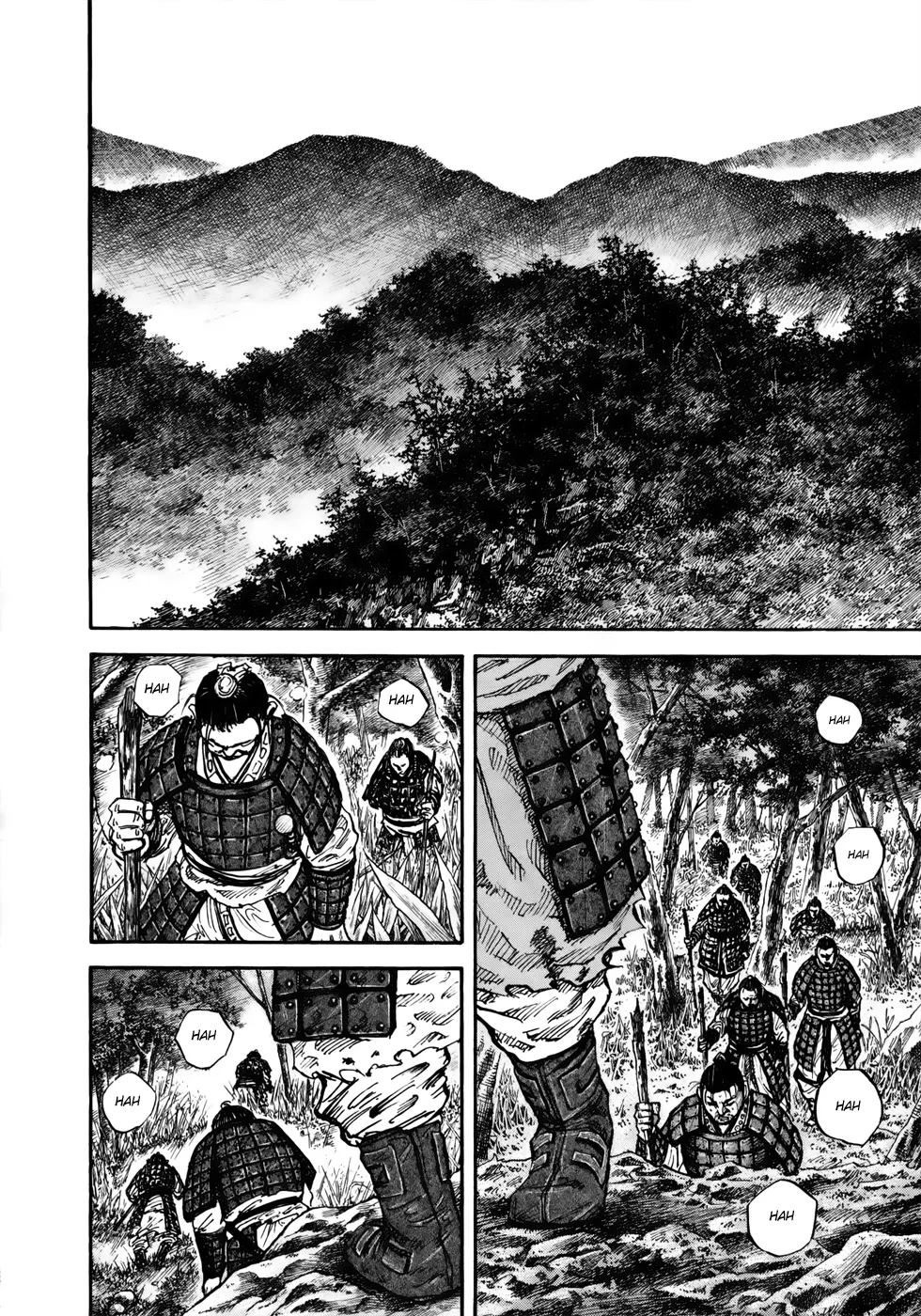 Kingdom - 16 - 65540f3790f95.webp