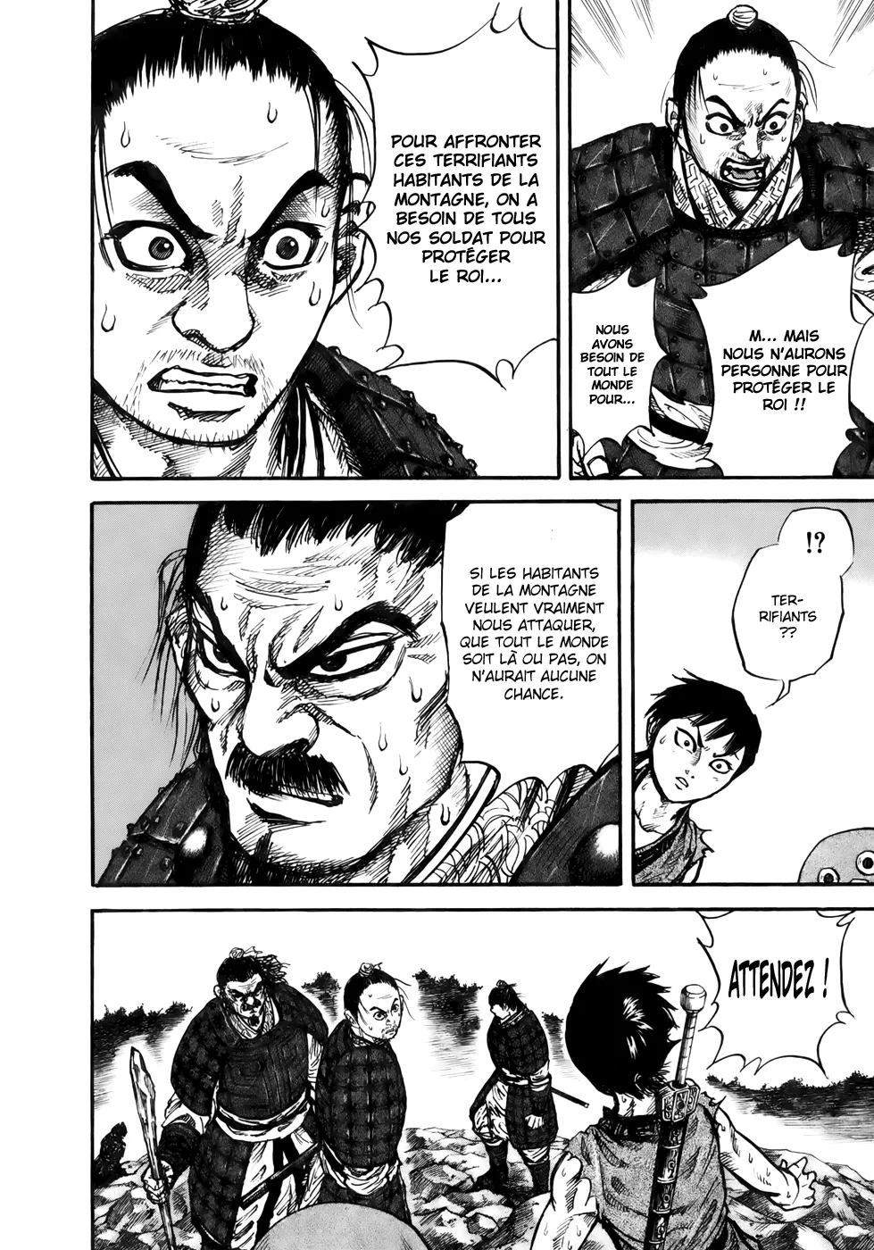 Kingdom - 16 - 65540f3a3ec61.webp