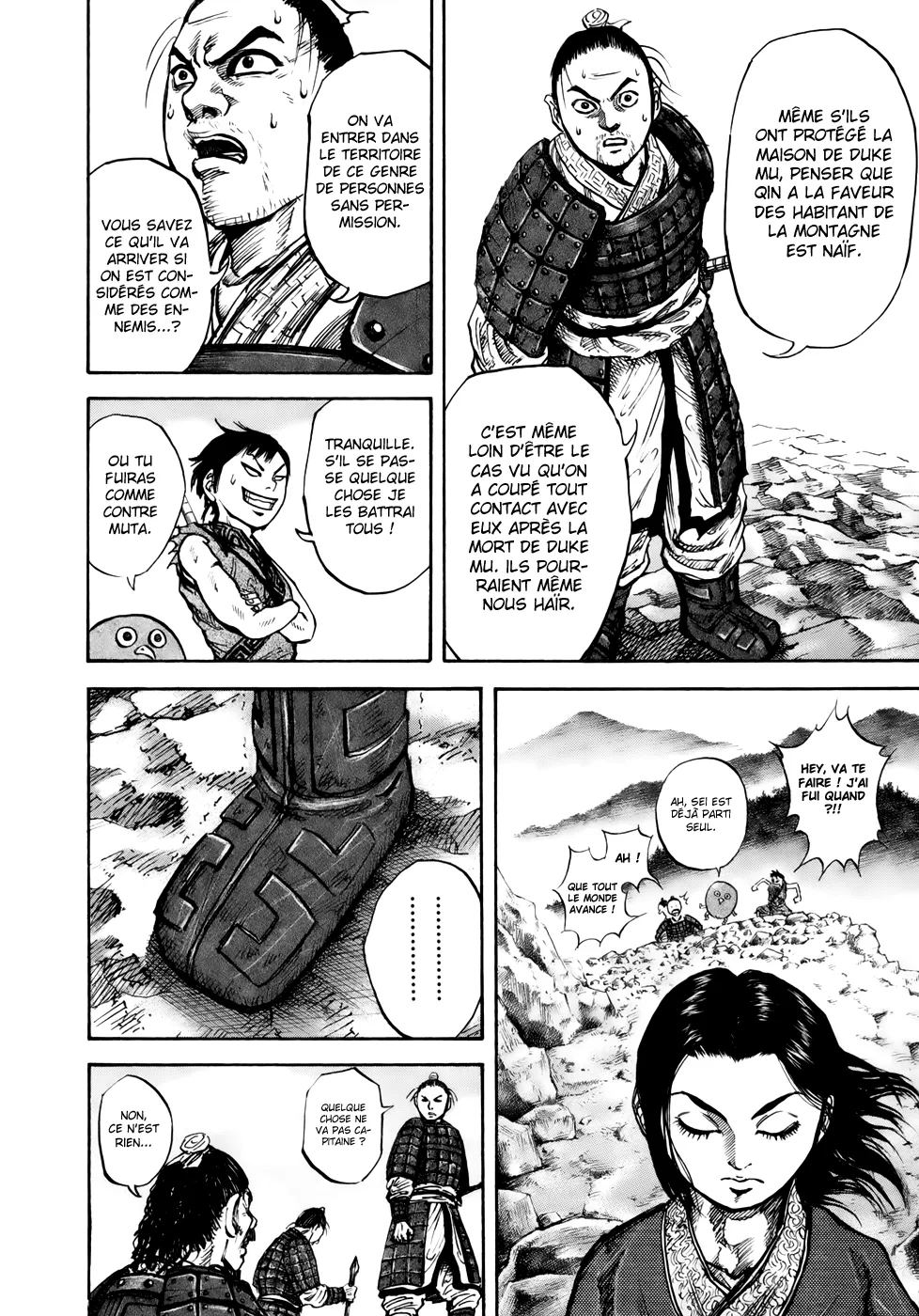 Kingdom - 16 - 65540f3cd358a.webp