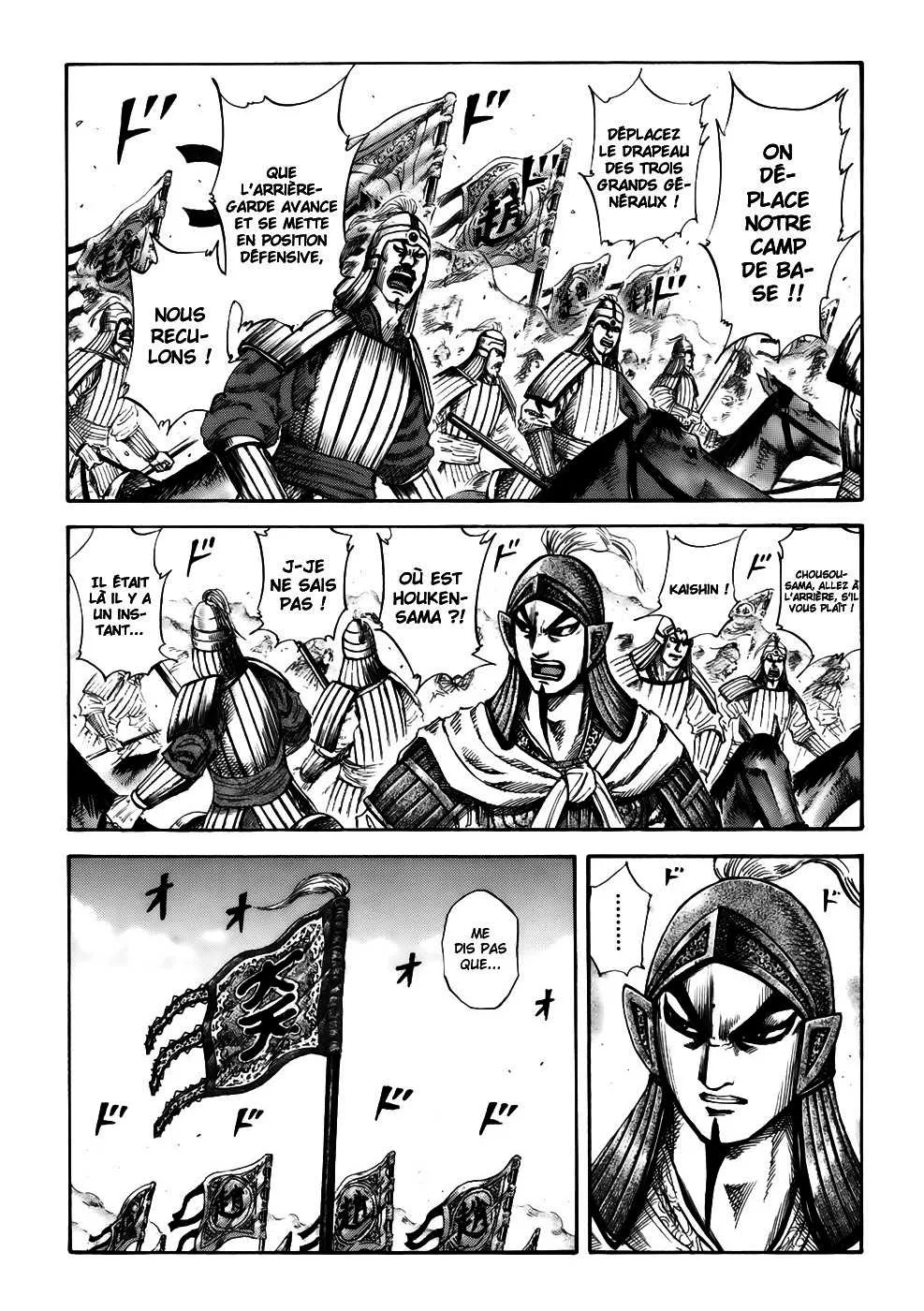 Kingdom - 160 - 65540f3e30a5a.webp