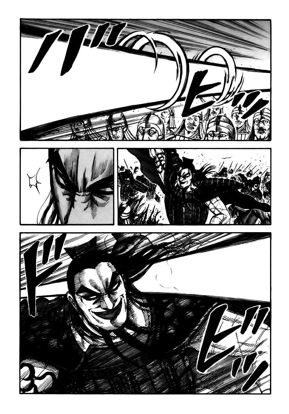 Kingdom - 160 - 65540f3f92c6c.webp