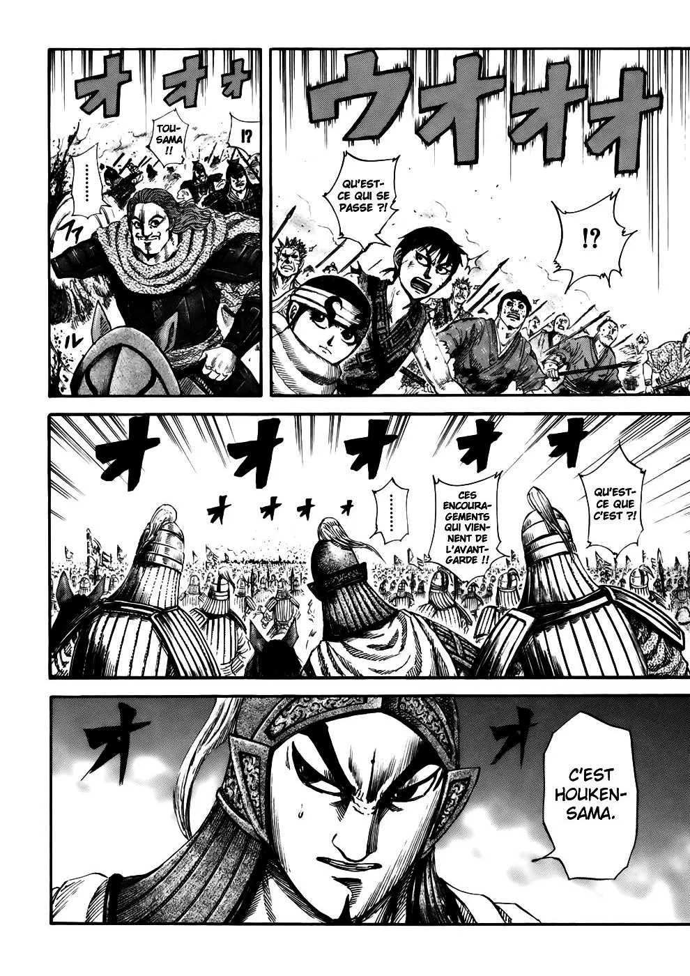 Kingdom - 160 - 65540f40dc689.webp