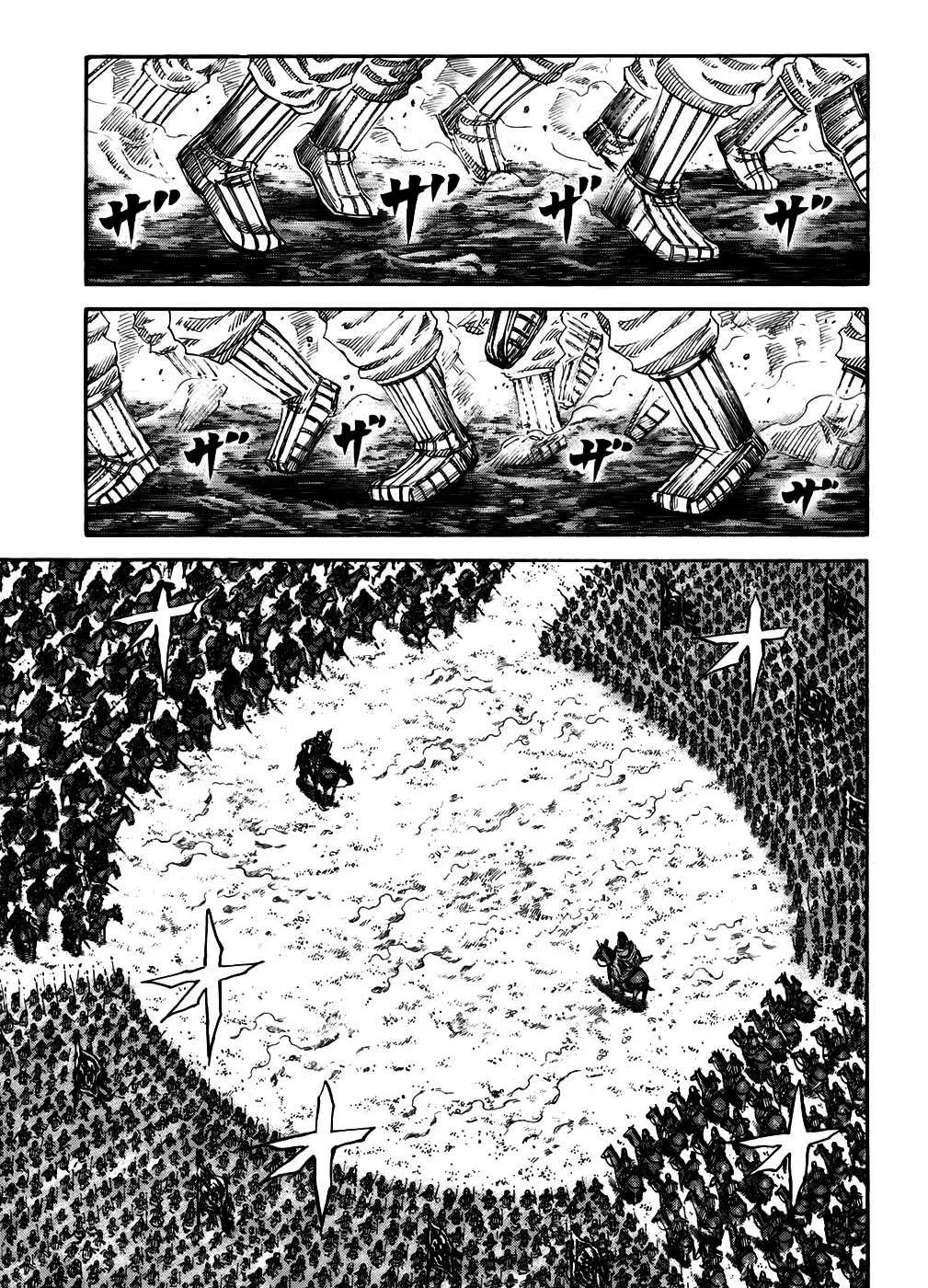 Kingdom - 160 - 65540f413cf49.webp