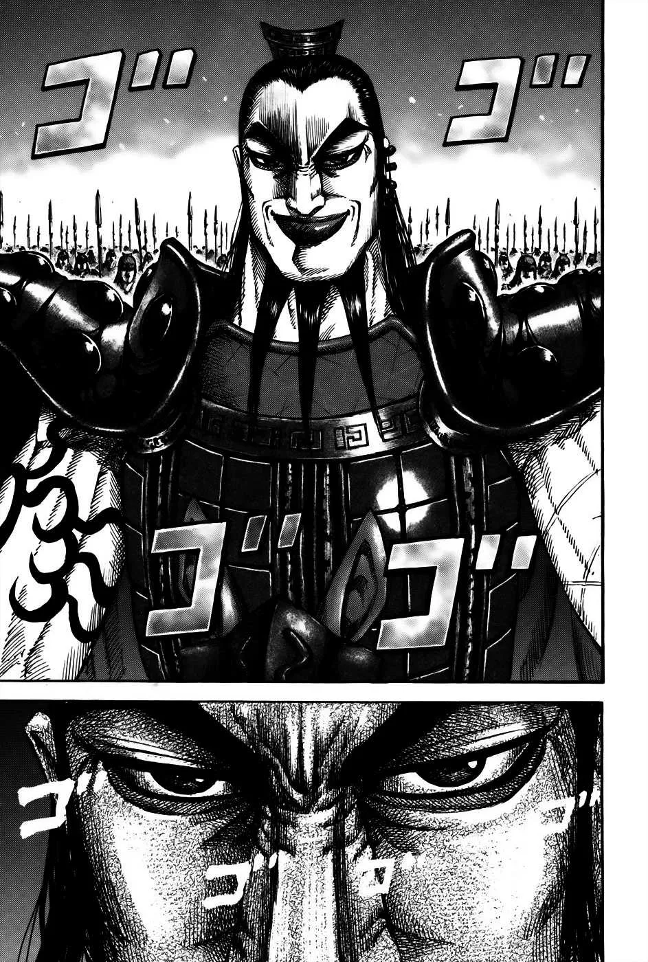 Kingdom - 160 - 65540f41d8317.webp