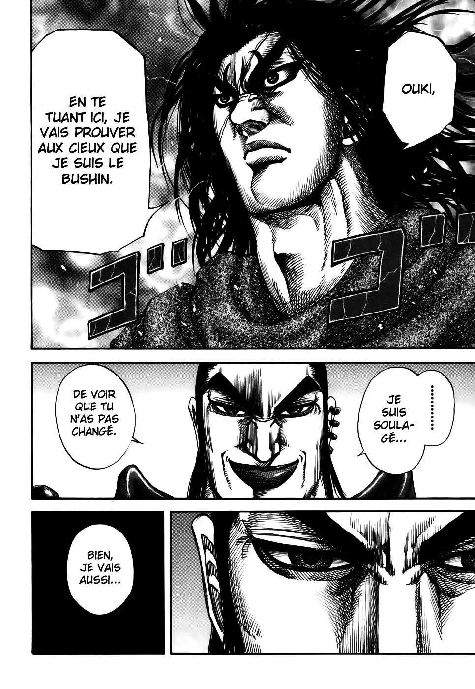 Kingdom - 160 - 65540f42b042a.webp