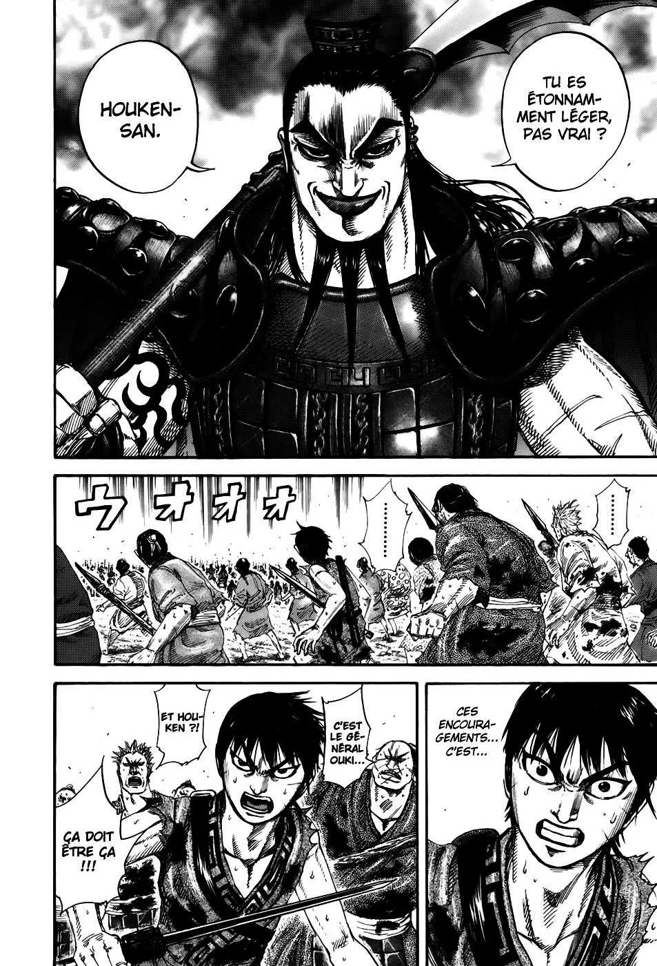Kingdom - 161 - 65540f4585cc0.webp