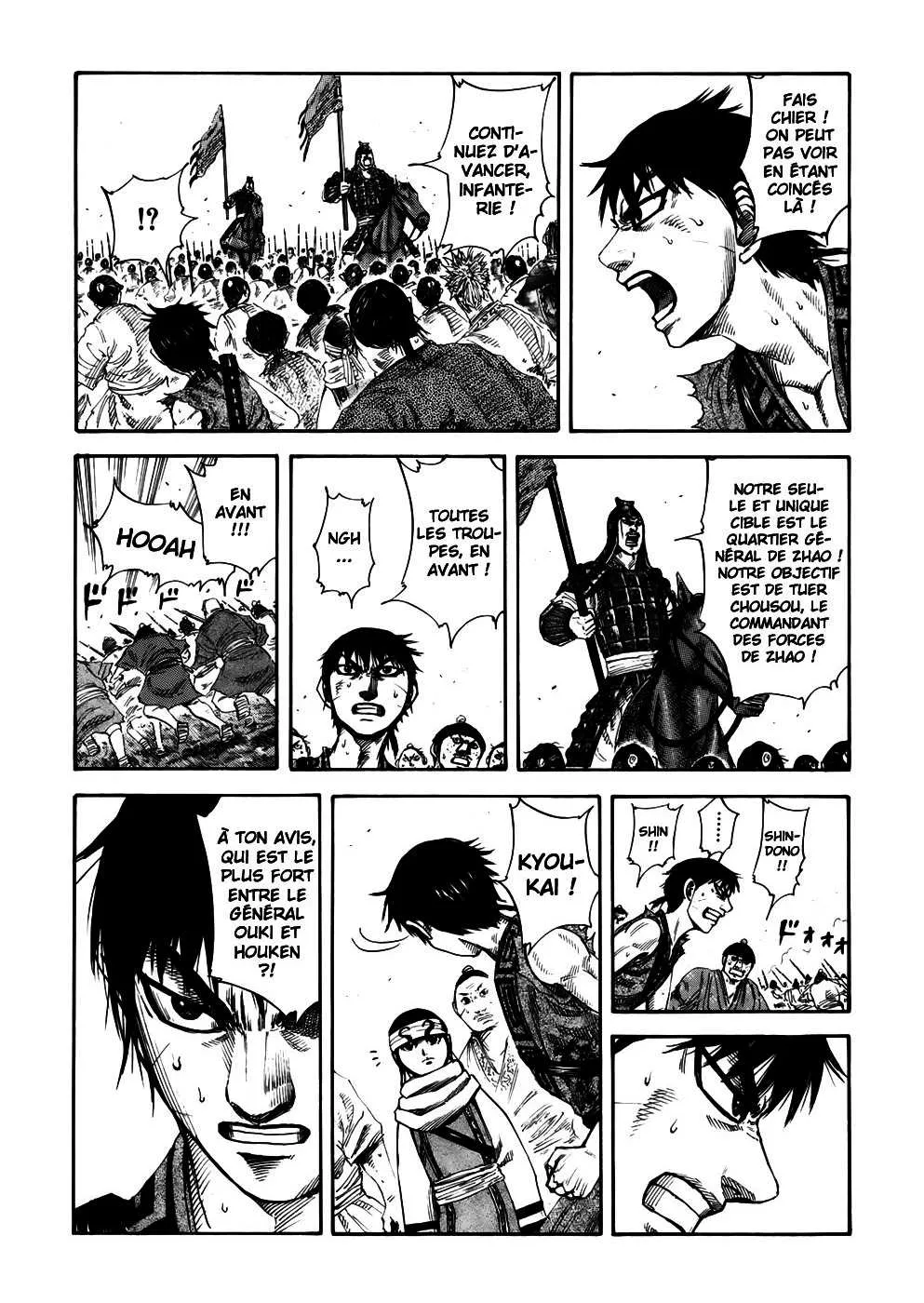 Kingdom - 161 - 65540f45c3e2d.webp