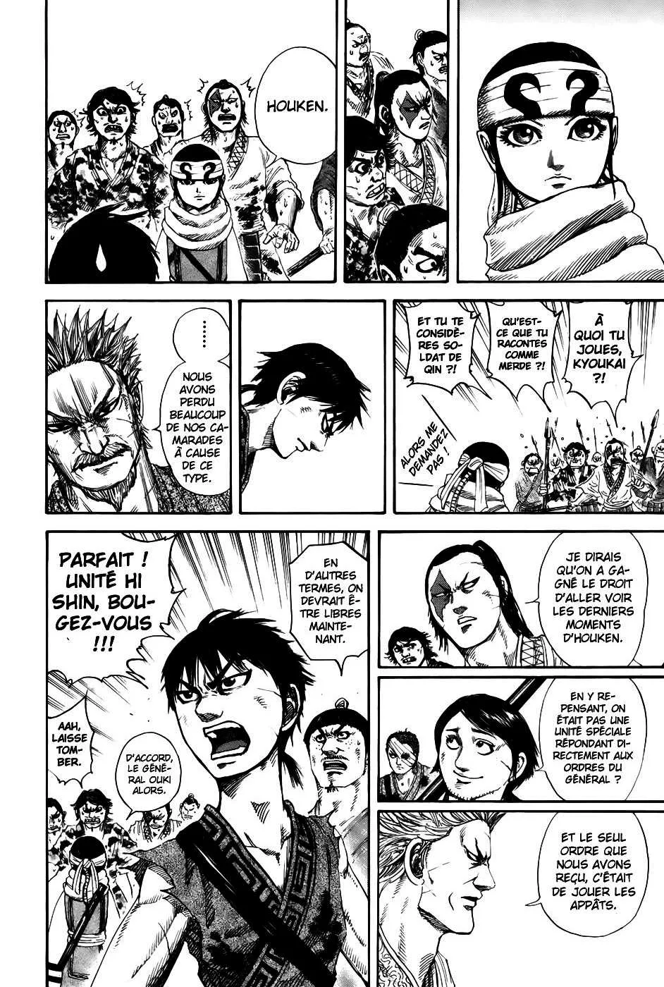 Kingdom - 161 - 65540f460e962.webp