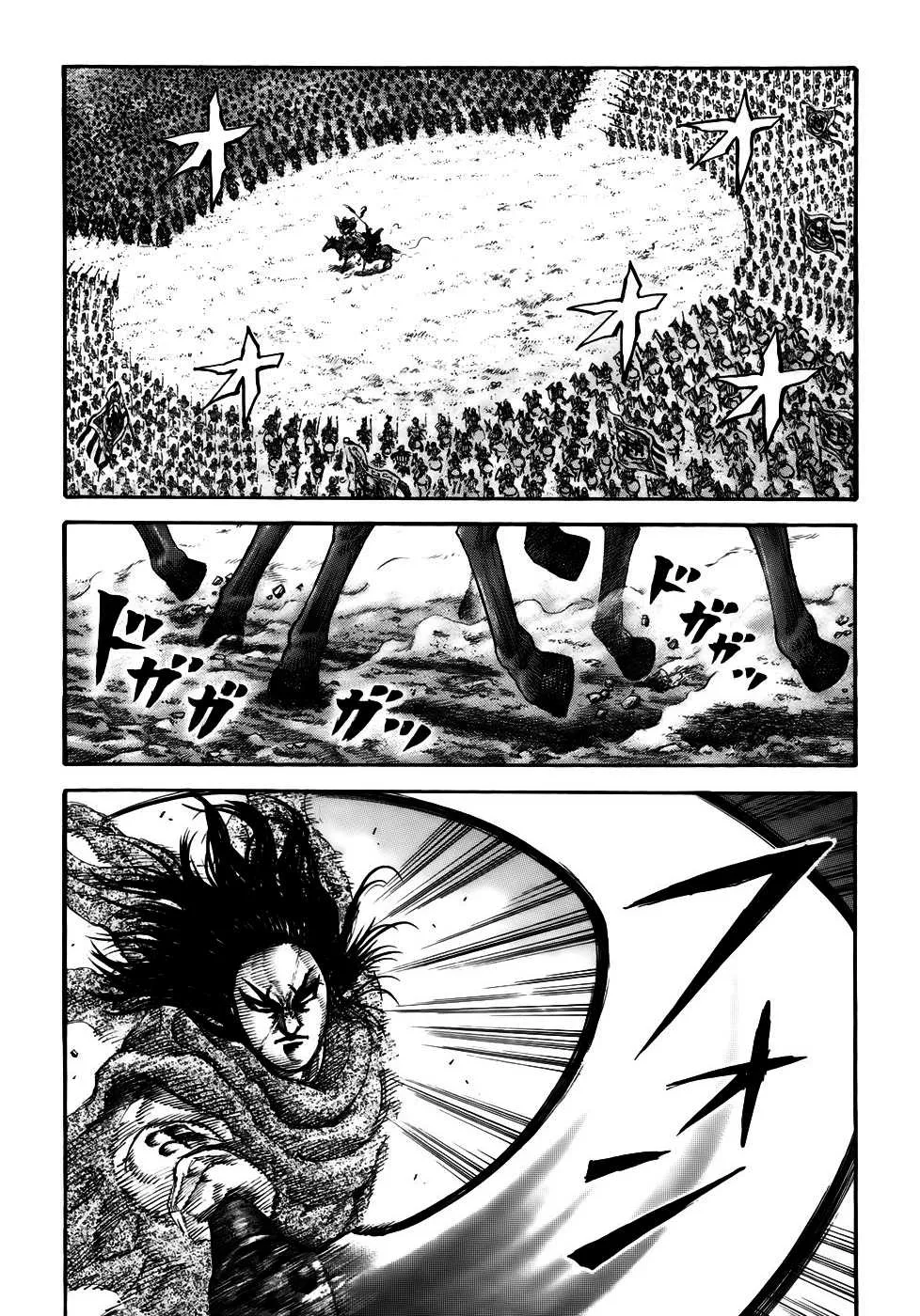 Kingdom - 161 - 65540f4656ed0.webp