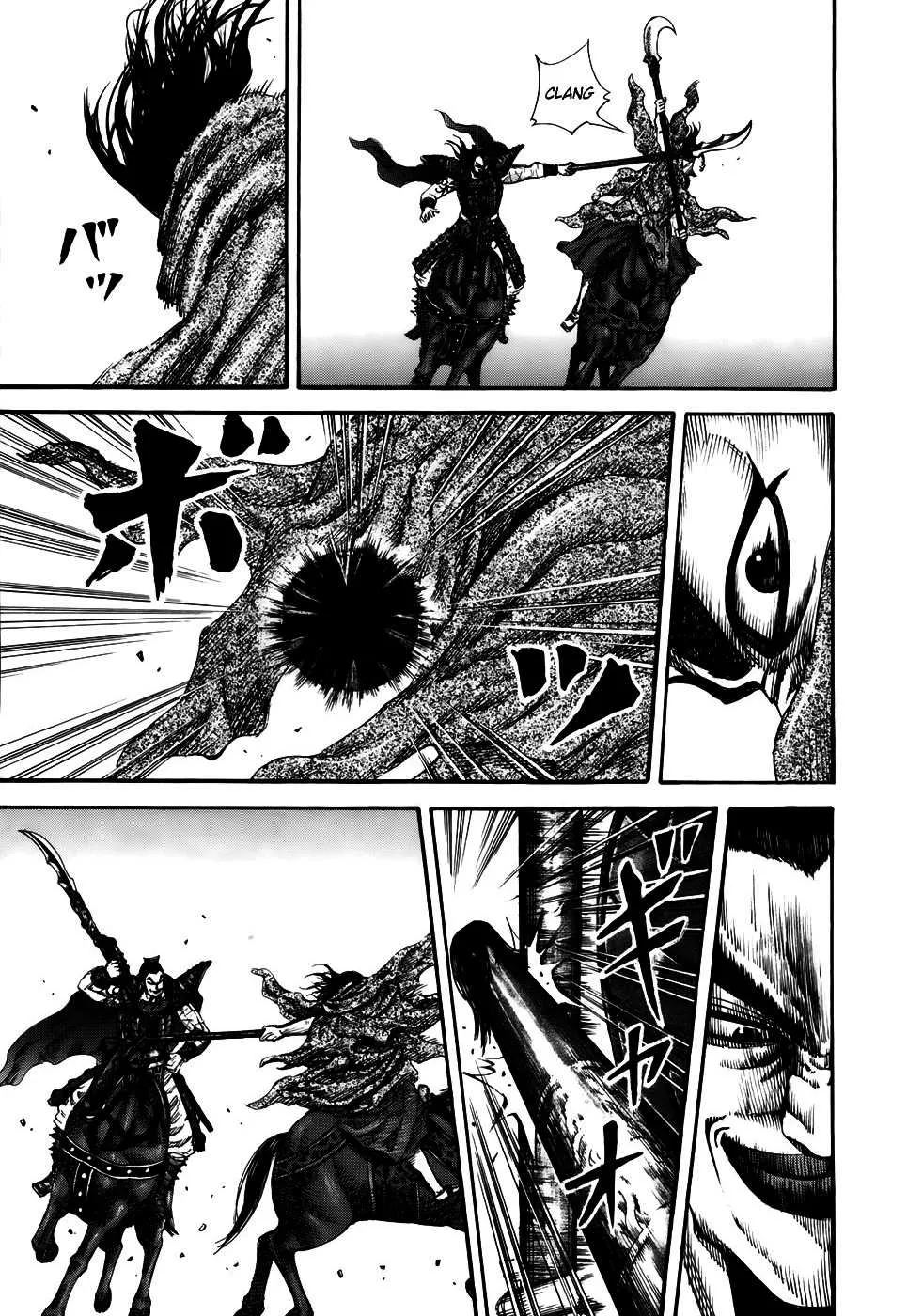 Kingdom - 161 - 65540f46e696f.webp