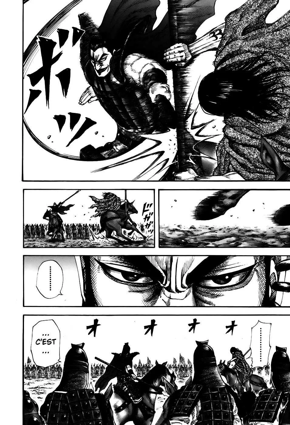 Kingdom - 161 - 65540f473a75f.webp
