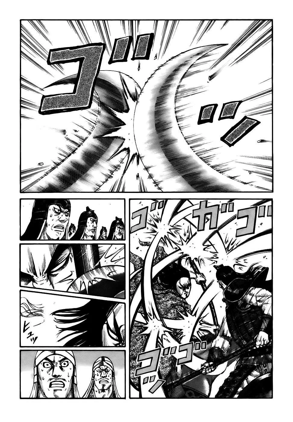 Kingdom - 162 - 65540f4902207.webp