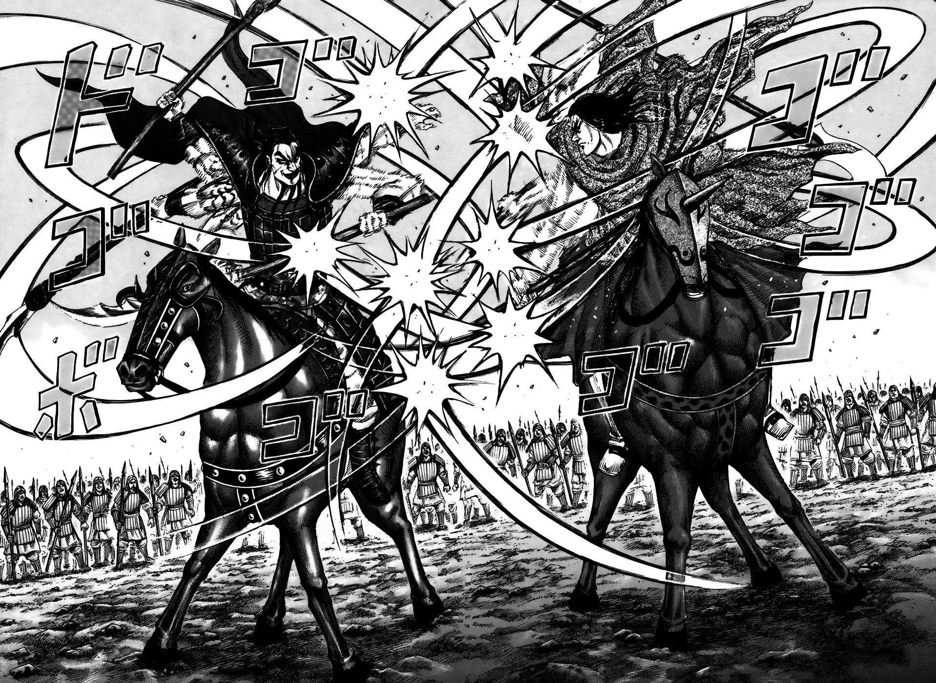 Kingdom - 162 - 65540f49b6938.webp