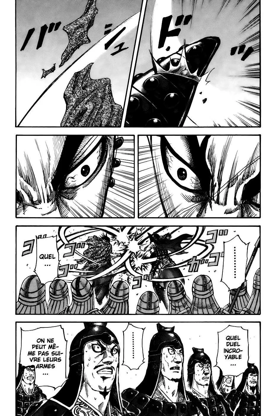 Kingdom - 162 - 65540f4a0c893.webp